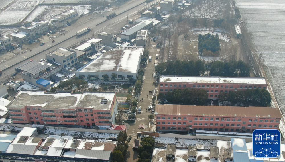 微信图片_20240122145117.png