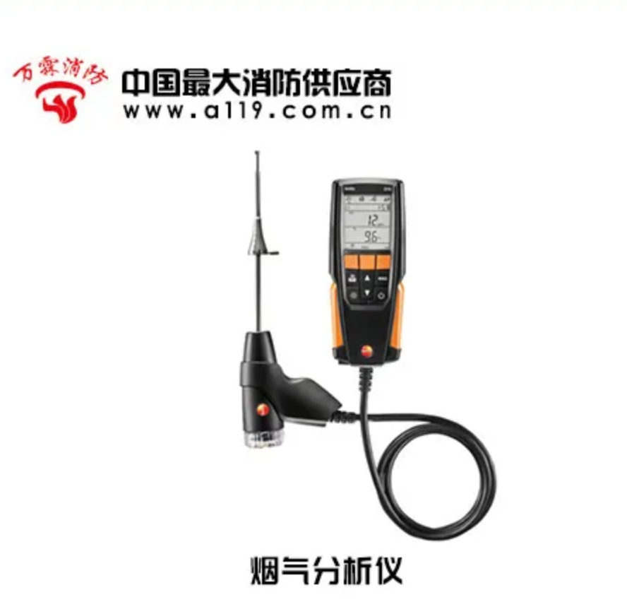 河北总队:开展消防技术服务机构专项检查的通
