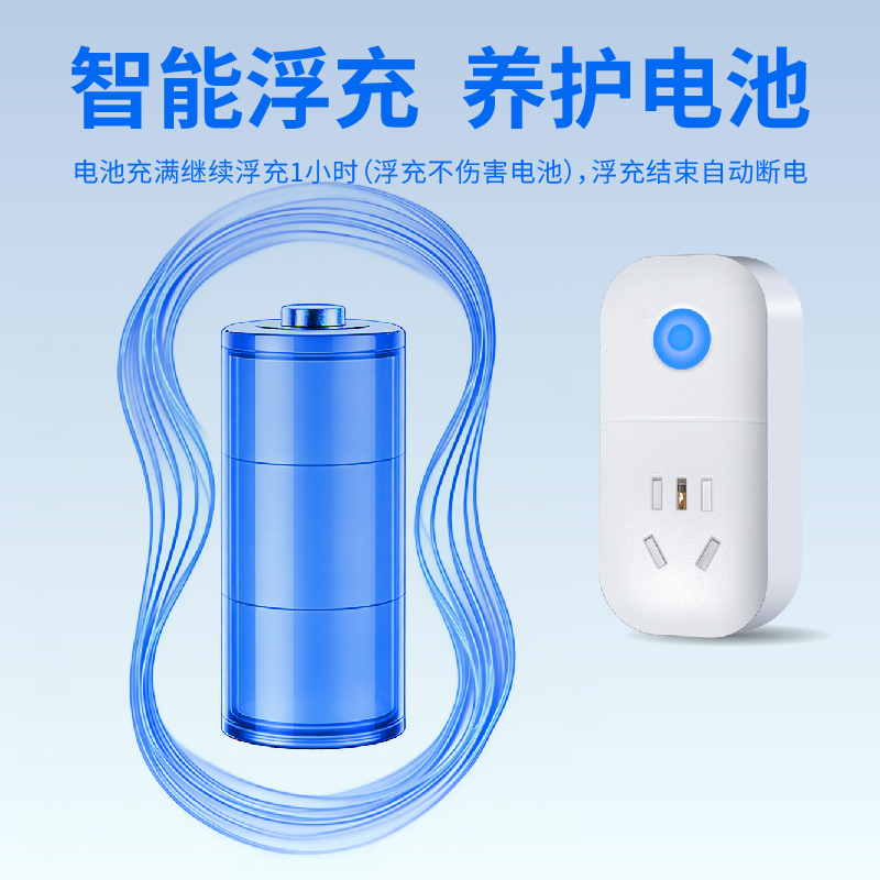 惊！插座隐患竟让家险变“火海”？万霖插座.....