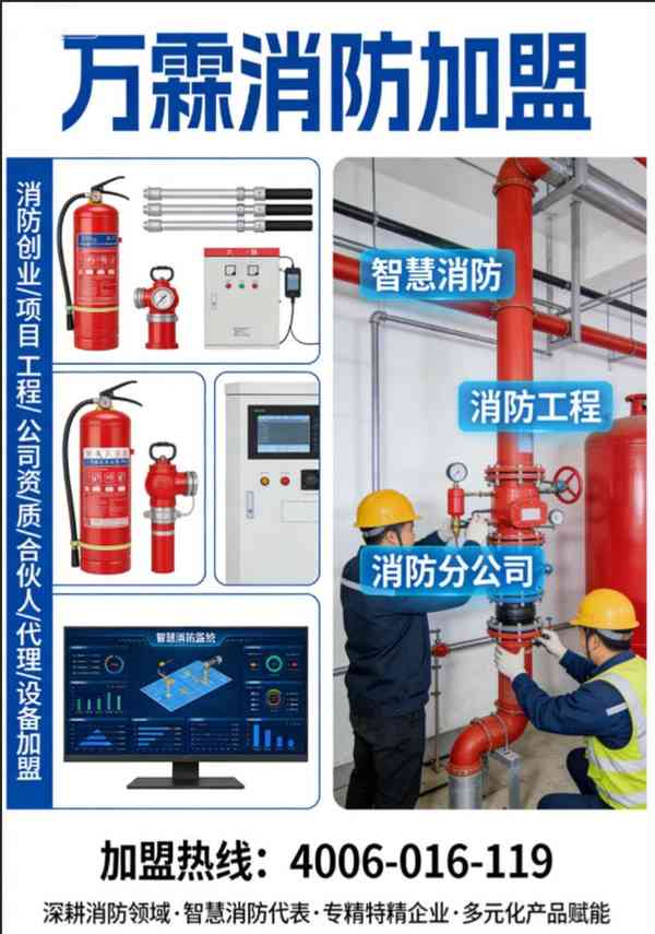 拉萨工厂过滤式消防自救呼吸器打假溯源方案 过滤式消防自救呼吸器打假溯源方案应用案例
