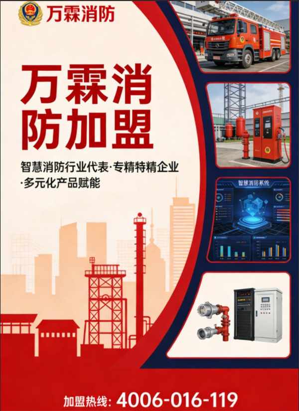 郑州景区消防车通道AI实时监测预警方案 消防车通道AI实时监测预警方案应用案例