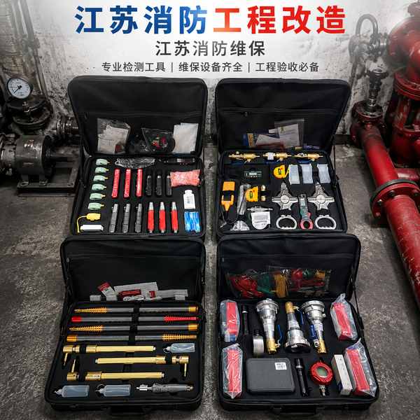 苏州相城区消防改造项目案例:万霖智慧消防为苏州工厂筑起安全防火墙 苏州工厂万霖消防改造应用