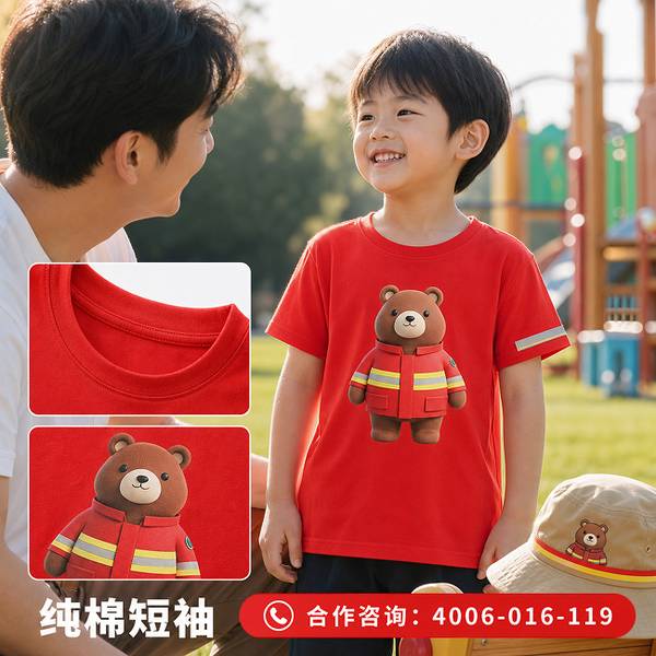 东莞景区万霖消小熊消防IP应用