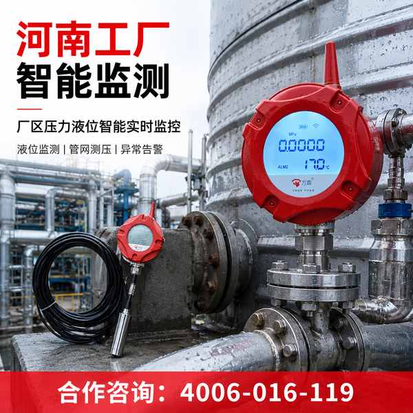 万霖消防:驻马店经济开发区消防设计审查验收服务应用方案 驻马店经济开发区消防设计审查验收服务实拍