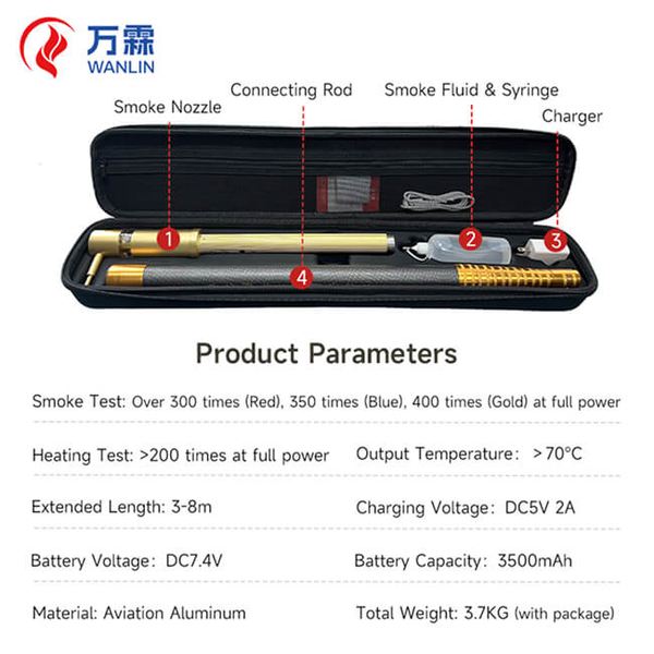 带伸缩杆的烟感测试仪 带伸缩杆的烟感测试仪