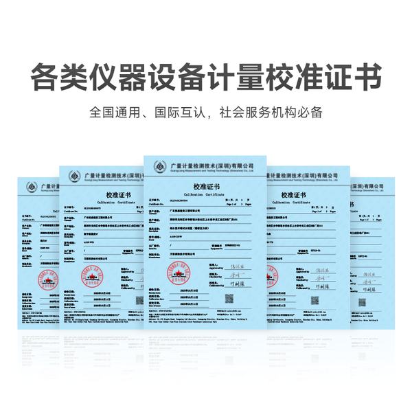 六盘水市消防检测设备厂家推荐:万霖消防源头厂家直销方案 六盘水市万霖消防检测设备应用
