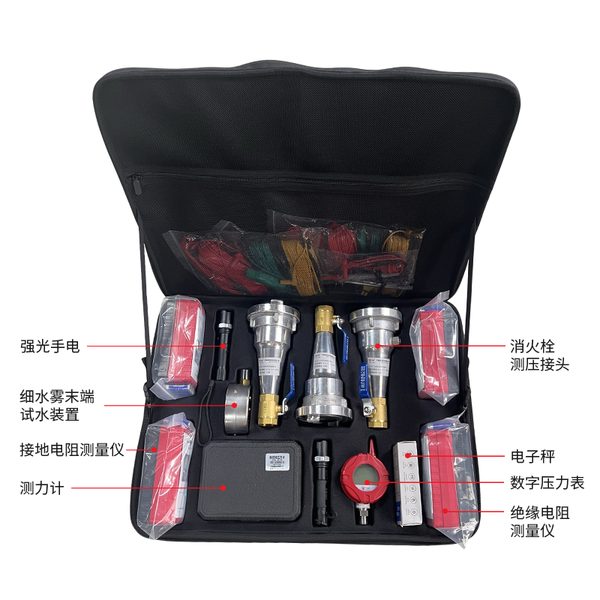 鄂尔多斯市消防检测设备案例分享:万霖消防专业解决方案详解 鄂尔多斯市万霖消防检测设备应用