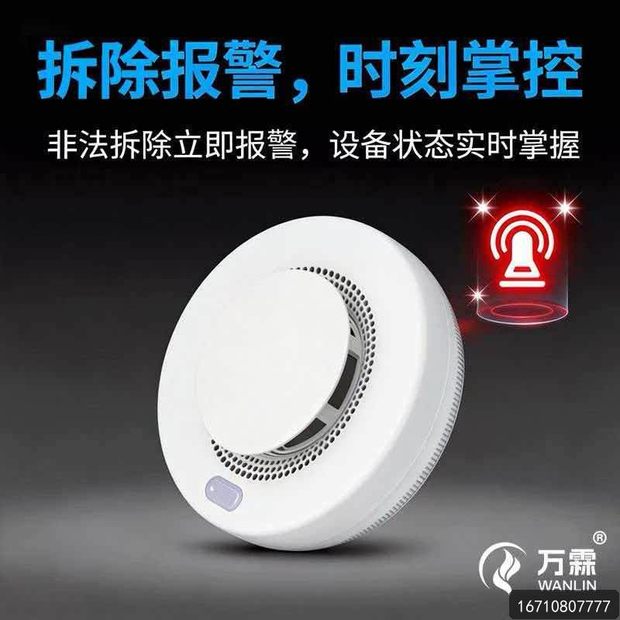 创业园入驻政策