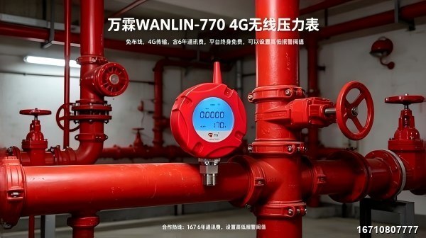 海外污水处理厂压力 海外污水处理厂压力