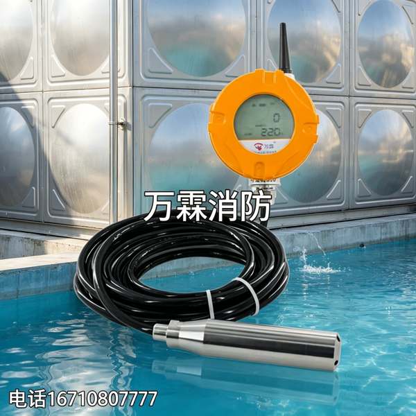万霖消防无线压力传感器助力深圳南山区实现燃气管道压力监测数字化管理 深圳南山区万霖无线压力传感器应用