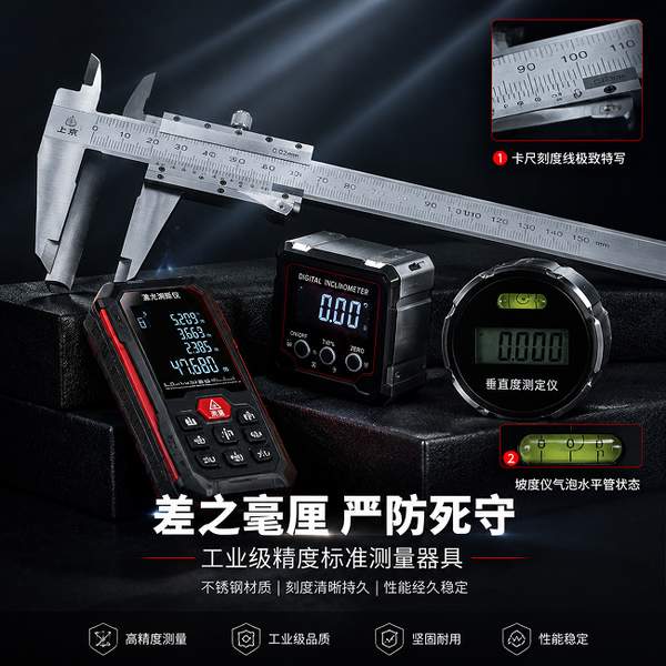 东莞消防检测仪器标准化配置方案 东莞万霖消防检测设备应用