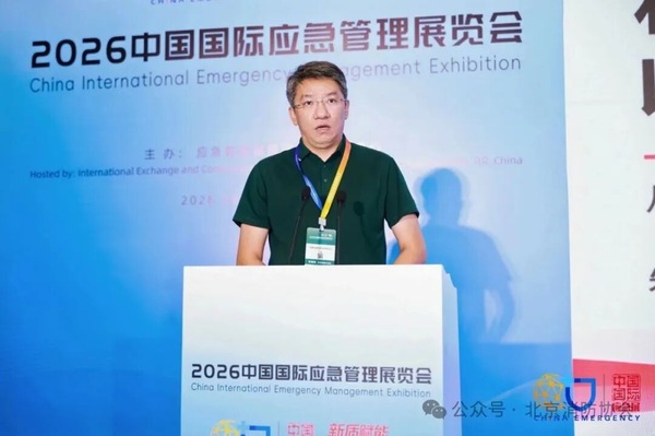 北京市朝阳区建外街道消防灭火无人机应用现场