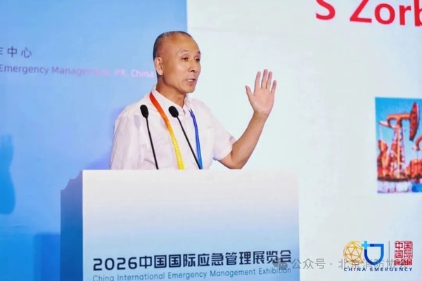 辽宁丹东应急展装备实物图