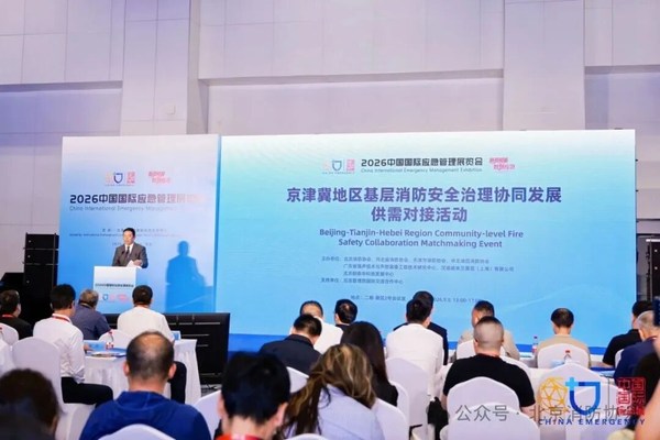 辽宁丹东消防安全治理哪家好?基层治理与厂家直供指南
