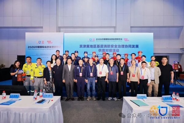 辽宁丹东老旧小区消防整改哪家好?老旧城区改造与厂家直供指南